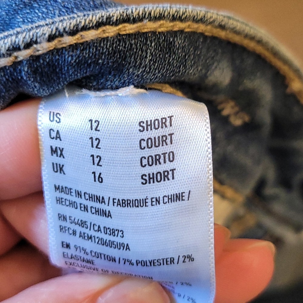 Jeans